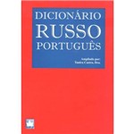 Ficha técnica e caractérísticas do produto Dicionario Russo Portugues