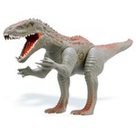 Ficha técnica e caractérísticas do produto Dinossauro Furious Cinza 842 - Adijomar