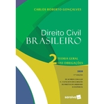 Ficha técnica e caractérísticas do produto Direito Civil Brasileiro Vol 2 - Goncalves - Saraiva