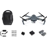 Drone DJI Mavic Pro Combo Fly More, Wi-Fi, GPS, Controle Remoto e Bolsa