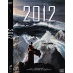 Ficha técnica e caractérísticas do produto Dvd - 2012