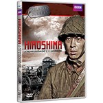 Ficha técnica e caractérísticas do produto DVD BBC - Hiroshima