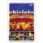 Ficha técnica e caractérísticas do produto DVD Chiclete com Banana - Chiclete na Caixa Banana no Cacho (Ao Vivo)