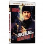 Ficha técnica e caractérísticas do produto DVD Desejo de Matar 2 - 1