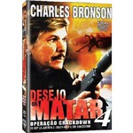 Ficha técnica e caractérísticas do produto Dvd Desejo de Matar 4 - Charles Bronson