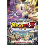 Ficha técnica e caractérísticas do produto Dvd Dragon Ball Z: a Batalha dos Deuses