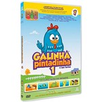 Dvd Galinha Pintadinha - Galinha Pintadinha 1