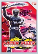 Ficha técnica e caractérísticas do produto DVD Kamen Rider Vol.12 - 953014
