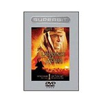 DVD Lawrence da Arábia - Superbit