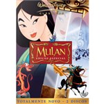 DVD Mulan: Edição Especial (Duplo)