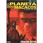 DVD o Planeta dos Macacos