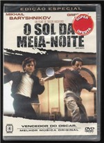 Ficha técnica e caractérísticas do produto Dvd o Sol da Meia Noite - Columbia