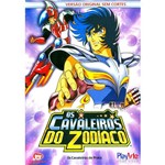 Ficha técnica e caractérísticas do produto DVD os Cavaleiros do Zodíaco: Vol. 8: os Cavaleiros de Prata