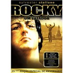 Ficha técnica e caractérísticas do produto DVD - Rocky, um Lutador