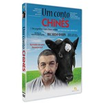 Ficha técnica e caractérísticas do produto Dvd - um Conto Chinês