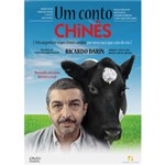 Ficha técnica e caractérísticas do produto DVD um Conto Chinês