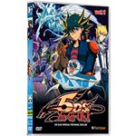 DVD - Yu-Gi-Oh! 5D's - Vol. 01