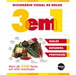 Ficha técnica e caractérísticas do produto 3 em 1 - Dicionario Visual de Bolso - Ingles Espanhol e Portugues - Blucher