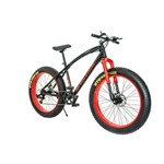 Ficha técnica e caractérísticas do produto Fat Bike Aro 26 Vizu X-Treme Aço Carbono 7V Shimano