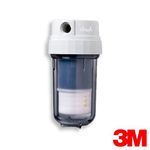 Ficha técnica e caractérísticas do produto Filtro de Água Aqualar AP200 Transparente 3M