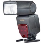 Ficha técnica e caractérísticas do produto Flash Yongnuo YN685 para Nikon
