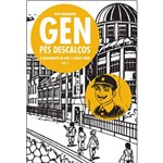 Gen Pes Descalcos - Vol 01
