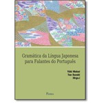 Ficha técnica e caractérísticas do produto Gramática de Língua Japonesa para Falantes de Português