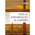 Ficha técnica e caractérísticas do produto Guia de Conversacao do Japones - Wmf Martins Fontes