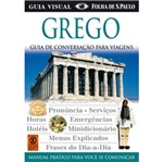Ficha técnica e caractérísticas do produto Guia Visual de Conversacao Grego - Publifolha