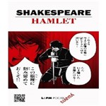 Ficha técnica e caractérísticas do produto Hamlet - Manga