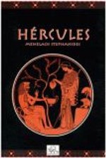 Ficha técnica e caractérísticas do produto Hercules - 2 - Odysseus