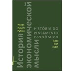 Ficha técnica e caractérísticas do produto História do Pensamento Econômico