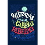Ficha técnica e caractérísticas do produto Historias de Ninar para Garotas Rebeldes - Vergara e Riba