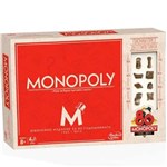 Ficha técnica e caractérísticas do produto Jogo Monopoly 80 Anos - 8 a 11 a - Colorido