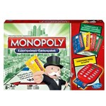 Ficha técnica e caractérísticas do produto Jogo Monopoly Hasbro com Cartão