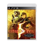 Ficha técnica e caractérísticas do produto Jogo Resident Evil 5 (gold Edition) Ps3
