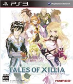 Ficha técnica e caractérísticas do produto Jogo Tales Of Xillia - PS3