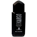 Ficha técnica e caractérísticas do produto Kargo Noir Via Paris Eau de Toilette - Perfume Masculino 100ml