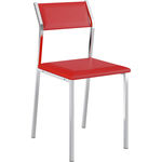 Ficha técnica e caractérísticas do produto Kit 2 Cadeiras 1709 Napa Móveis Carraro Vermelho