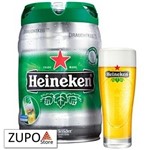 Ficha técnica e caractérísticas do produto Kit com 2 Barris de Chopp Heineken com 5 Litros Cada
