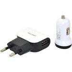 Ficha técnica e caractérísticas do produto Kit de Carregadores 3 em 1 com Cabo Micro USB Branco e Preto - Driftin