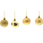 Ficha técnica e caractérísticas do produto Kit de Enfeites de Árvore e Bolas Dourado 100 Unidades - Orb Christmas