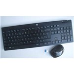 Ficha técnica e caractérísticas do produto Kit de Teclado e Mouse Sem Fios Hp 200 - Z3q63aa