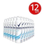 Ficha técnica e caractérísticas do produto Kit Desodorante Aerosol Rexona Cotton Dry 150ml/90g - 12 Unidades