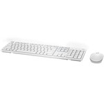 Ficha técnica e caractérísticas do produto Kit Teclado e Mouse Wireless Branco KM636 - Dell