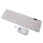 Ficha técnica e caractérísticas do produto Kit Teclado + Mouse Wireless S/ Fio 1600dpi Smart 2.4ghz - Branco