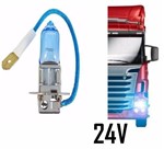 Ficha técnica e caractérísticas do produto Lampada para Caminhao H3 24v Super Branca Par - Au874 - Multilaser