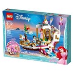 Ficha técnica e caractérísticas do produto LEGO Disney Princess Barco de Celebração Real da Ariel 41153 - 380 Peças