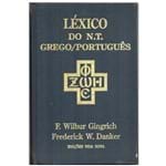 Ficha técnica e caractérísticas do produto Léxico do Novo Testamento Grego-Português