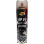 Ficha técnica e caractérísticas do produto Limpa Contato Spray 300ml - AE06000019